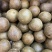 【罗汉果】中药材批发中果散装泡茶广西特产肉多扎实