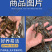 正大九号黄鳝苗鲲腾鱼苗好鱼苗鲲腾出产地直销百万现货