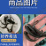 优质鲲腾青鱼苗纯正血统生态培育全国供应技术支持