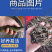 优选泥鳅苗好鱼苗鲲腾出产地直发全国供应技术支持