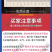 优质鲲腾黑鱼苗乌鱼苗产地直销全国供应技术指导