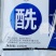 80%烯酰吗啉蔬菜黄瓜霜霉病专用农药杀菌剂
