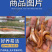 叉尾鮰鱼苗红叉尾鮰鱼苗正品保证百万现货全国供应