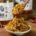 酸豆角泡前新鲜泡后美味鲜豆角腌制支持视频看货