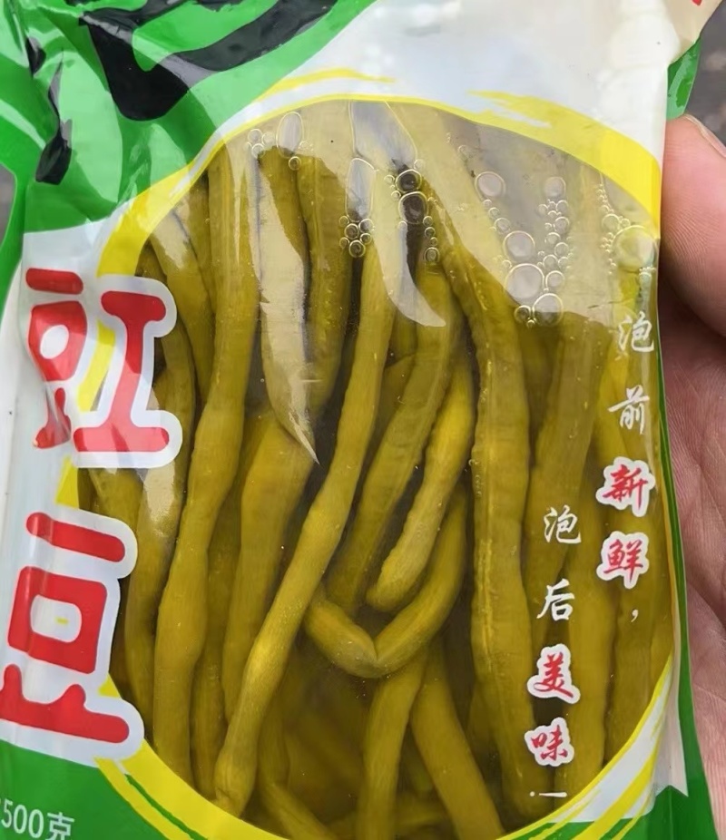 酸豆角泡前新鲜泡后美味鲜豆角腌制支持视频看货