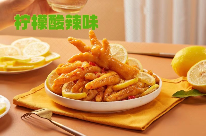 无骨鸡爪无骨凤爪香辣柠檬，规格齐全可发往全国市场！