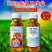 小田虎3.2%高氯甲维盐杀虫剂甜菜夜蛾专用杀虫农药