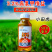 小田虎3.2%高氯甲维盐杀虫剂甜菜夜蛾专用杀虫农药