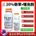 格斗士20%联苯噻虫胺杀虫剂黄条跳甲农药正品