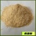 饲料原料燕麸皮燕麦糠/量大从优/诚信经营/厂家直发
