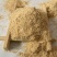 供应燕麦糠粗纤维饲料干净无尘燕麦壳量大从优欢迎洽谈