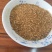 燕麦糠燕麦壳牛羊兔饲料粗饲料纤维饲料厂家直供量