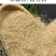 厂家供应米糠粉植物性饲料添加种植改良土壤用稻壳粉
