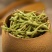 厂家直销金银花新货现磨金银花粉