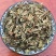 厂家直销仙鹤草粉龙牙草细粉中药材粉