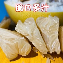 皮薄多汁沙田柚一手货源万亩基地致电价优欢迎预定