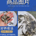 罗非鱼苗海南一号好鱼苗鲲腾出全国供应