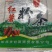 【实力推荐】红薯粉条自家生产可视频看货对接全国