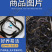 鲲腾生态白鳗鱼苗优质品种生态培育全国配送养殖指导