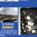 鲲腾生态白鳗鱼苗优质品种生态培育全国配送养殖指导