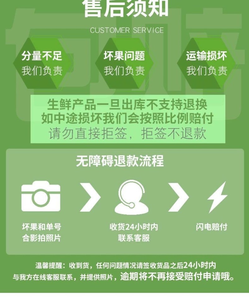 【电商一件代发】赣南脐橙-赣州安远-自产自销-量大从优