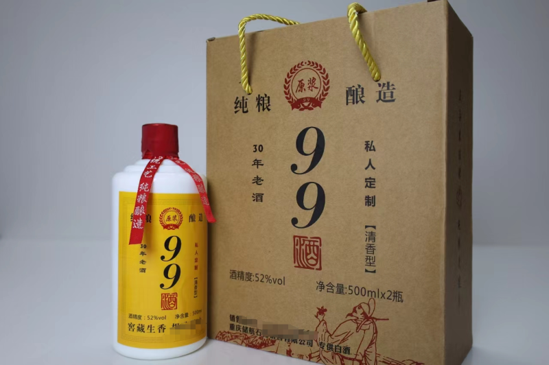 五谷杂粮酒清香型量大价优可直接下单详情电联