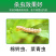 鲁抗丙溴辛硫磷丙溴磷正品棉铃虫菜青虫专用强效农用打虫药正