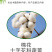 鲁抗丙溴辛硫磷丙溴磷正品棉铃虫菜青虫专用强效农用打虫药正