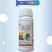 鲁抗丙溴辛硫磷丙溴磷正品棉铃虫菜青虫专用强效农用打虫药正