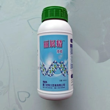 丽展精正品植物液蜡水果保鲜剂果面增光净化果面防裂果美果保