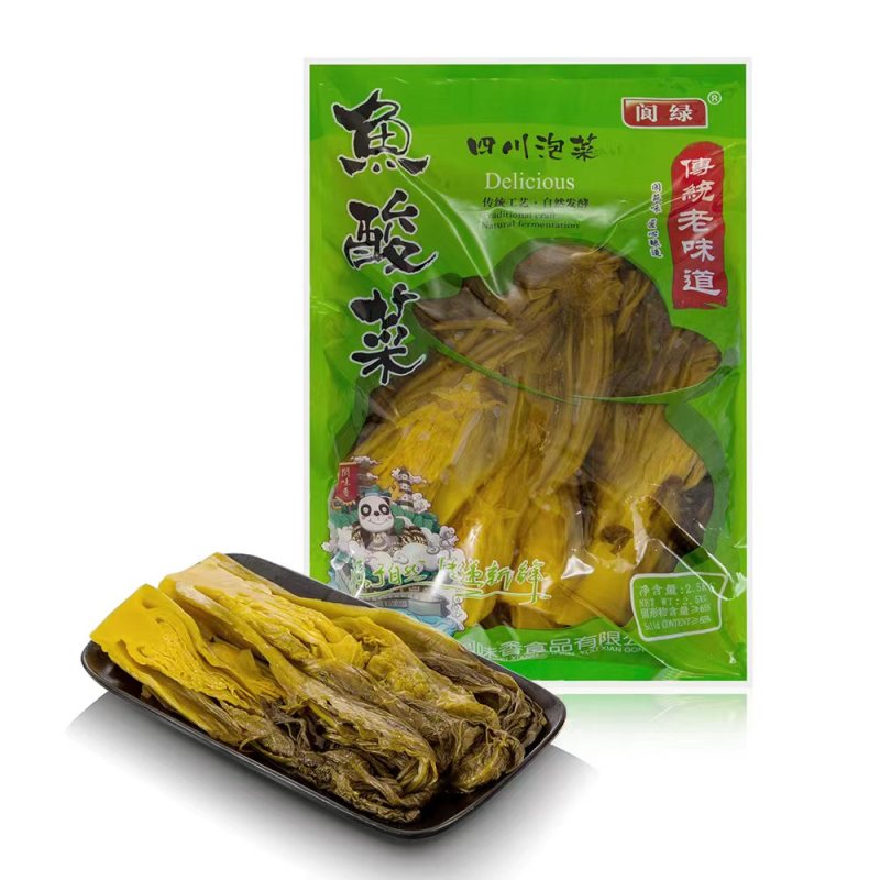 【泡菜】鱼酸菜多年老店供货稳定欢迎长期合作