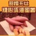 【烟薯25】大量从优规格齐全全国发货保质保量