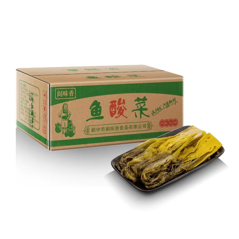 【泡菜】厂家专业批发鱼酸菜