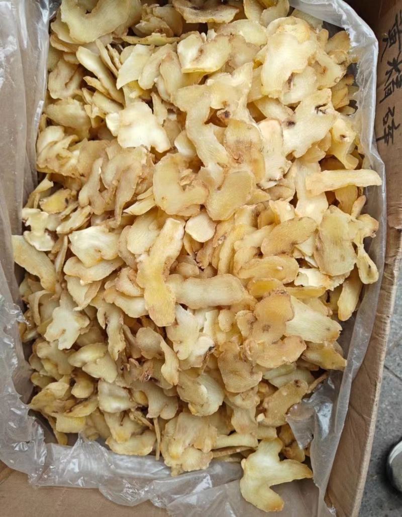 黄精生片(白片)烘干包装销售一体实力供货对接全国