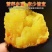 【一件代发】榴莲蜜薯玛莎莉红瑶丝滑软糯香甜