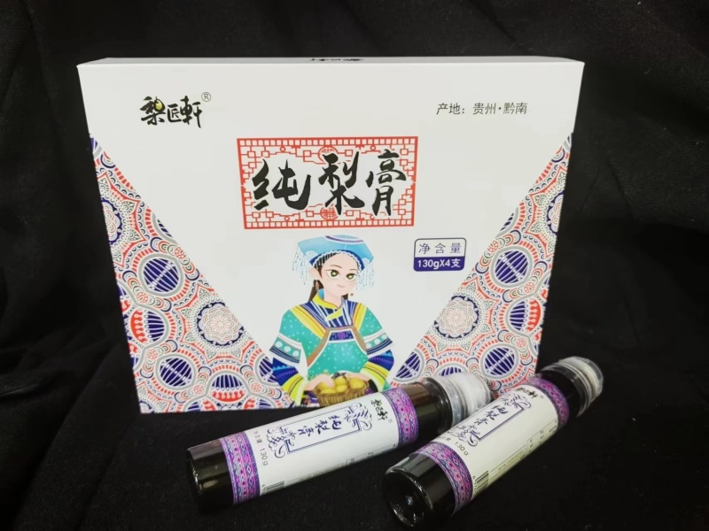 梨膏优质梨膏包邮欢迎电联视频看货，欢迎直接下单