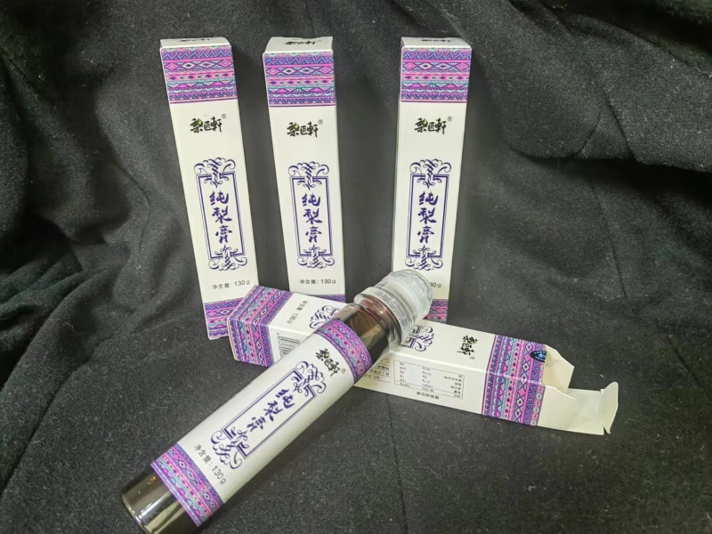 梨膏优质梨膏包邮欢迎电联视频看货，欢迎直接下单