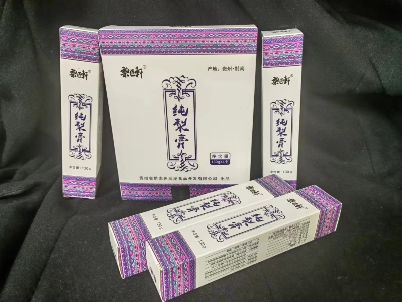 梨膏优质梨膏包邮欢迎电联视频看货，欢迎直接下单
