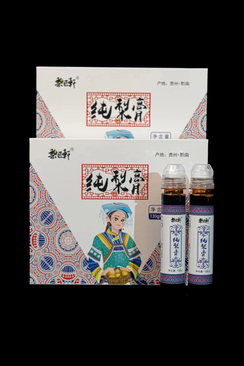 梨膏优质梨膏包邮欢迎电联视频看货，欢迎直接下单