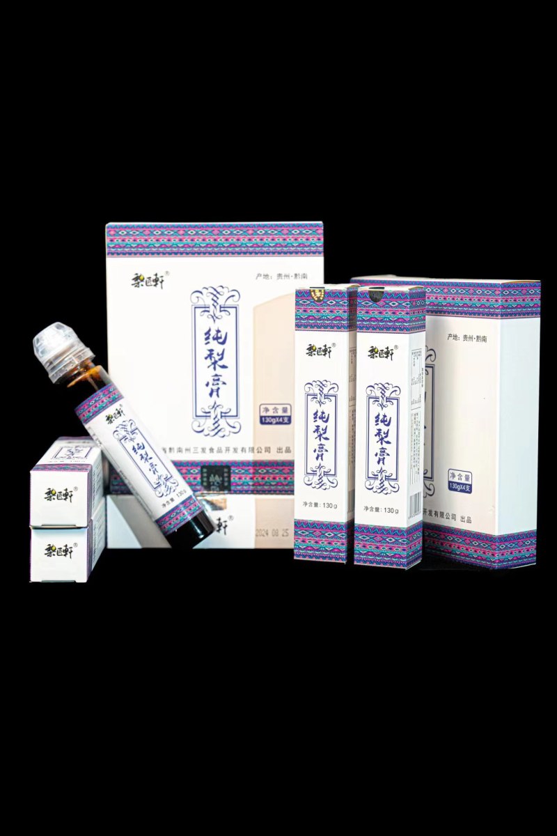 梨膏优质梨膏包邮欢迎电联视频看货，欢迎直接下单
