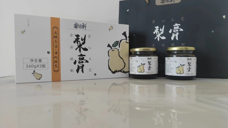 梨膏优质梨膏包邮欢迎电联视频看货，欢迎直接下单