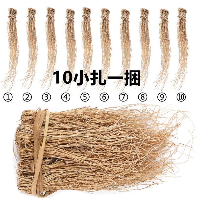 养肝草护肝草养肝草一件代发