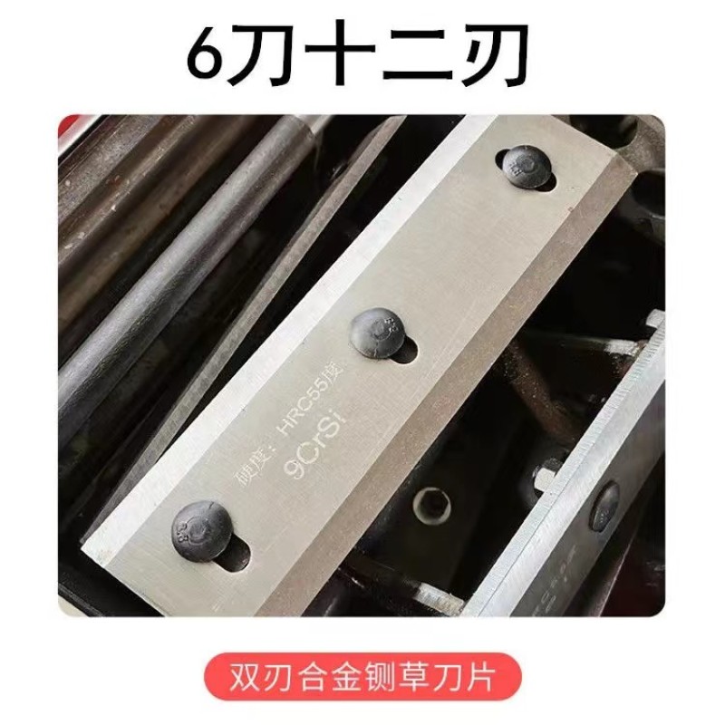 新款铡草揉丝一体机铡草机秸秆粉碎机家用养殖牛羊猪铡揉粉