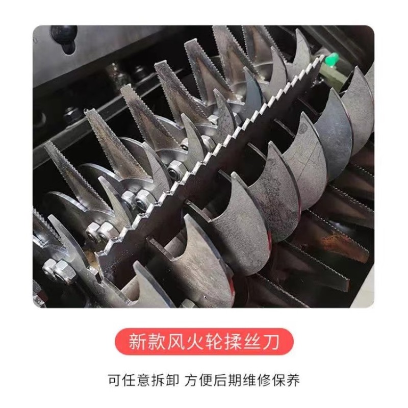 新款铡草揉丝一体机铡草机秸秆粉碎机家用养殖牛羊猪铡揉粉