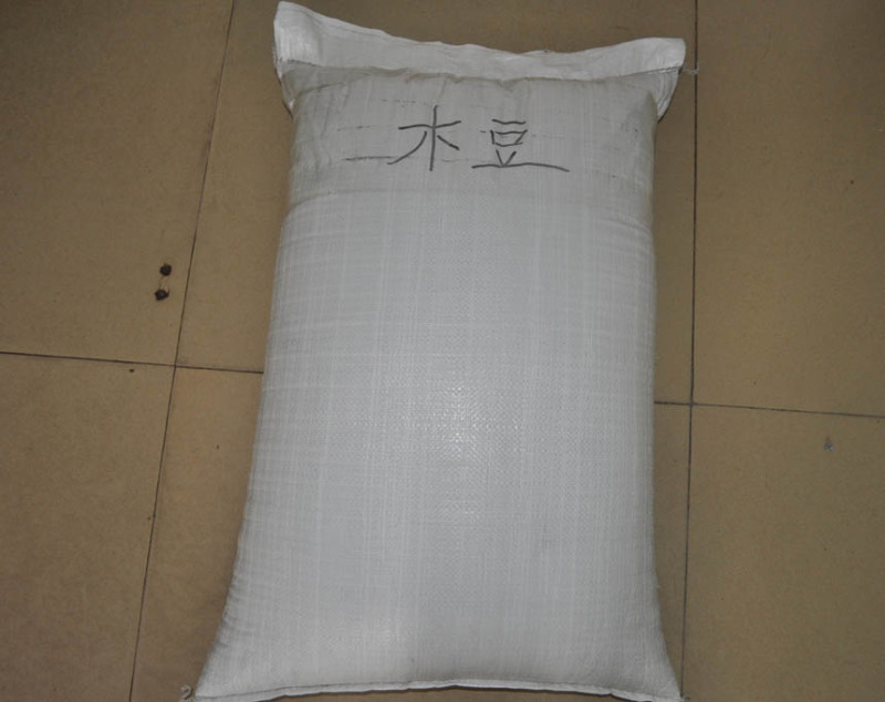 木豆种子大量货源厂家直发欢迎电话订购