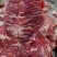 精品纯干牛碎肉长期供应不隔夜一件也是批发品质保证