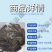 澳洲龙虾苗鲲腾鱼苗好鱼苗鲲腾出产地直销百万现货