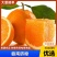 【实力推荐】赣州脐橙果园装货，品质保证果型大皮薄肉厚