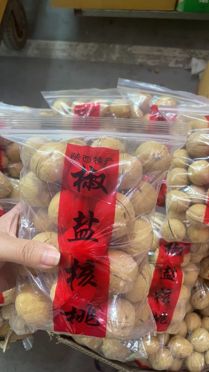 西安椒盐核桃，精品包装核桃，欢迎各位老板选购
