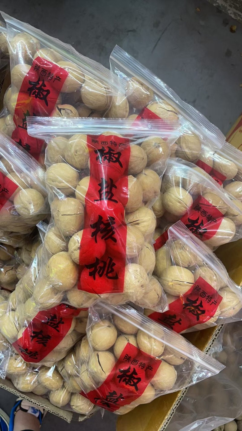 西安椒盐核桃，精品包装核桃，欢迎各位老板选购